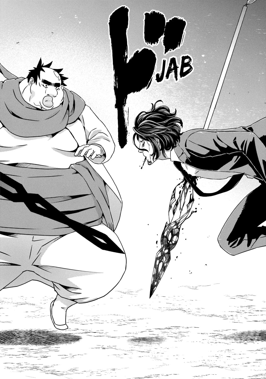 Read Uglymug, Epicfighter chapter 56 image 3 on Lezhin