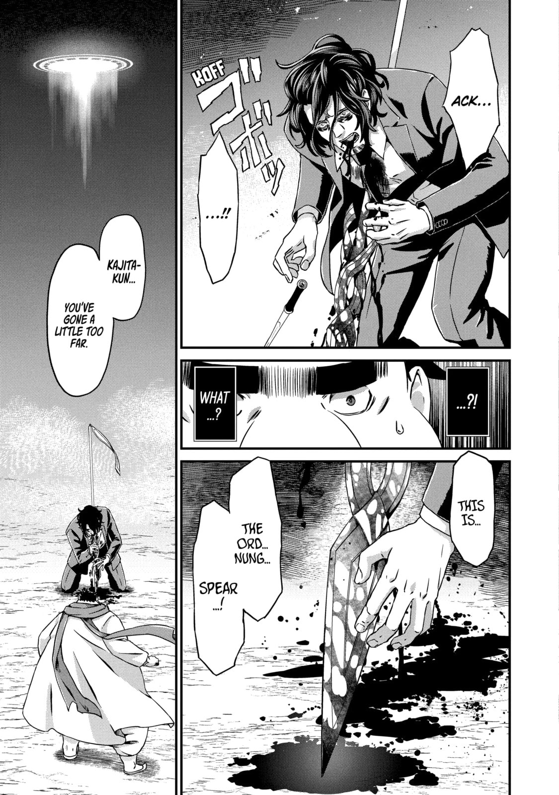 Read Uglymug, Epicfighter chapter 56 image 4 on Lezhin