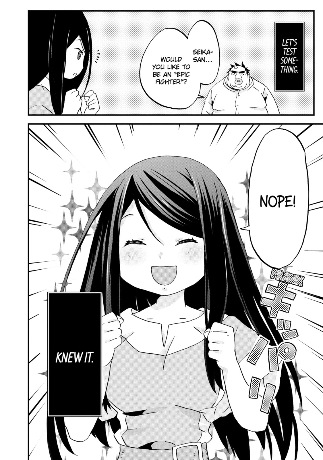 Read Uglymug, Epicfighter chapter 6.3 image 15 on Lezhin
