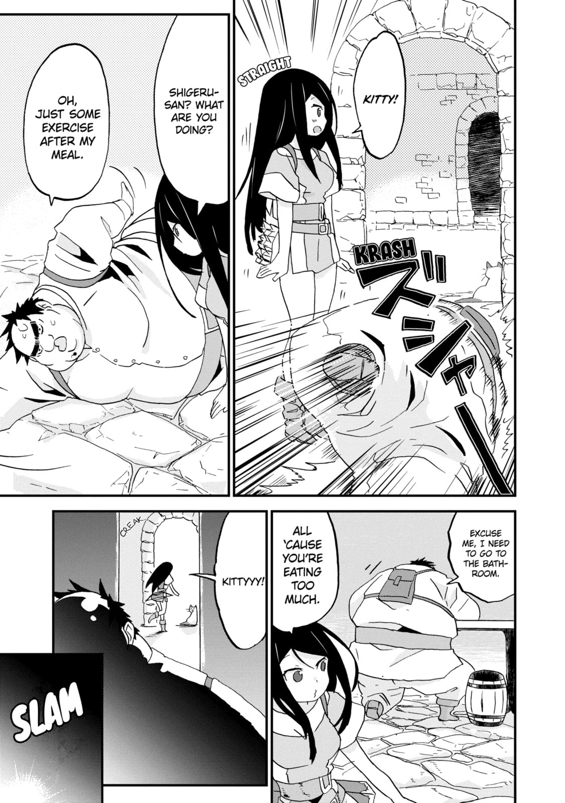 Read Uglymug, Epicfighter chapter 6.3 image 6 on Lezhin