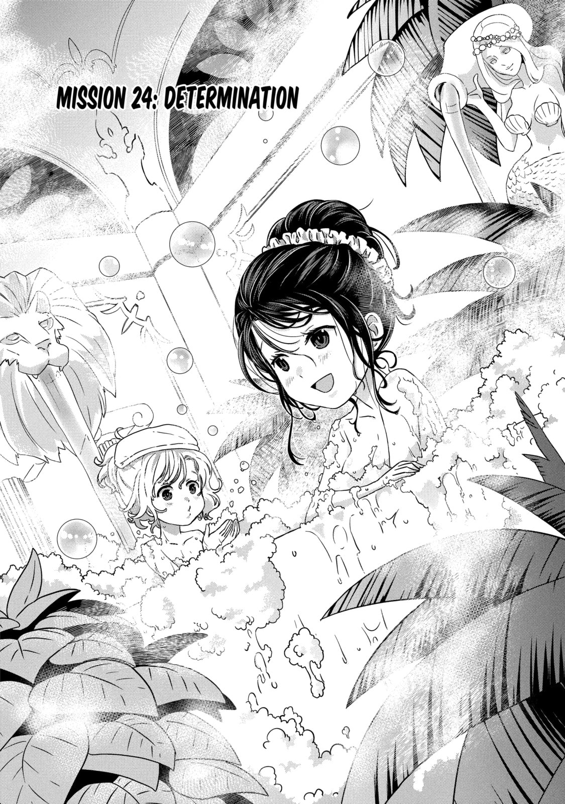 Read Uglymug, Epicfighter chapter 67 image 1 on Lezhin