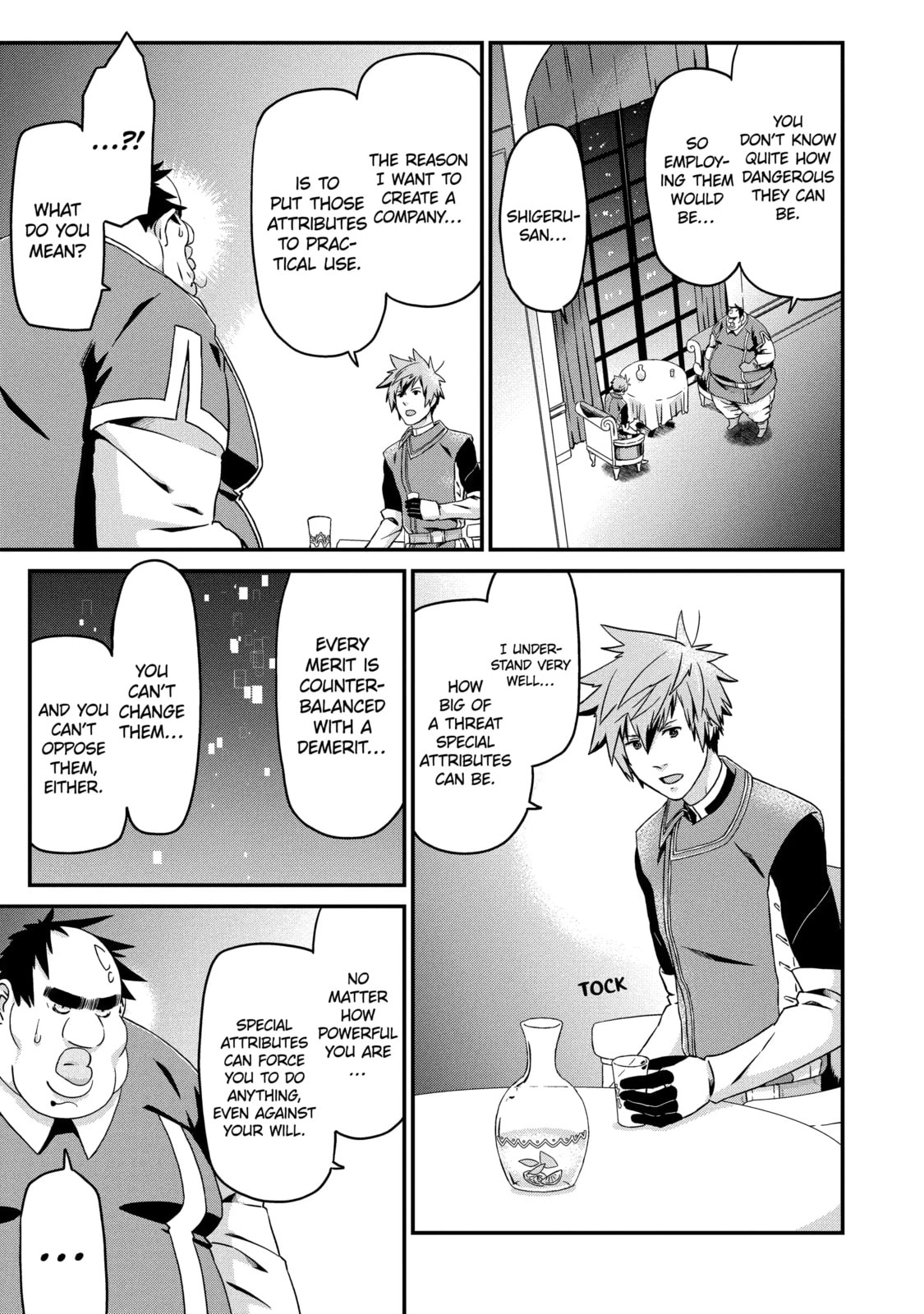 Read Uglymug, Epicfighter chapter 67 image 10 on Lezhin