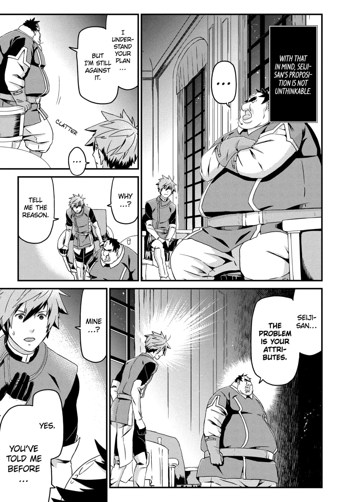 Read Uglymug, Epicfighter chapter 67 image 12 on Lezhin