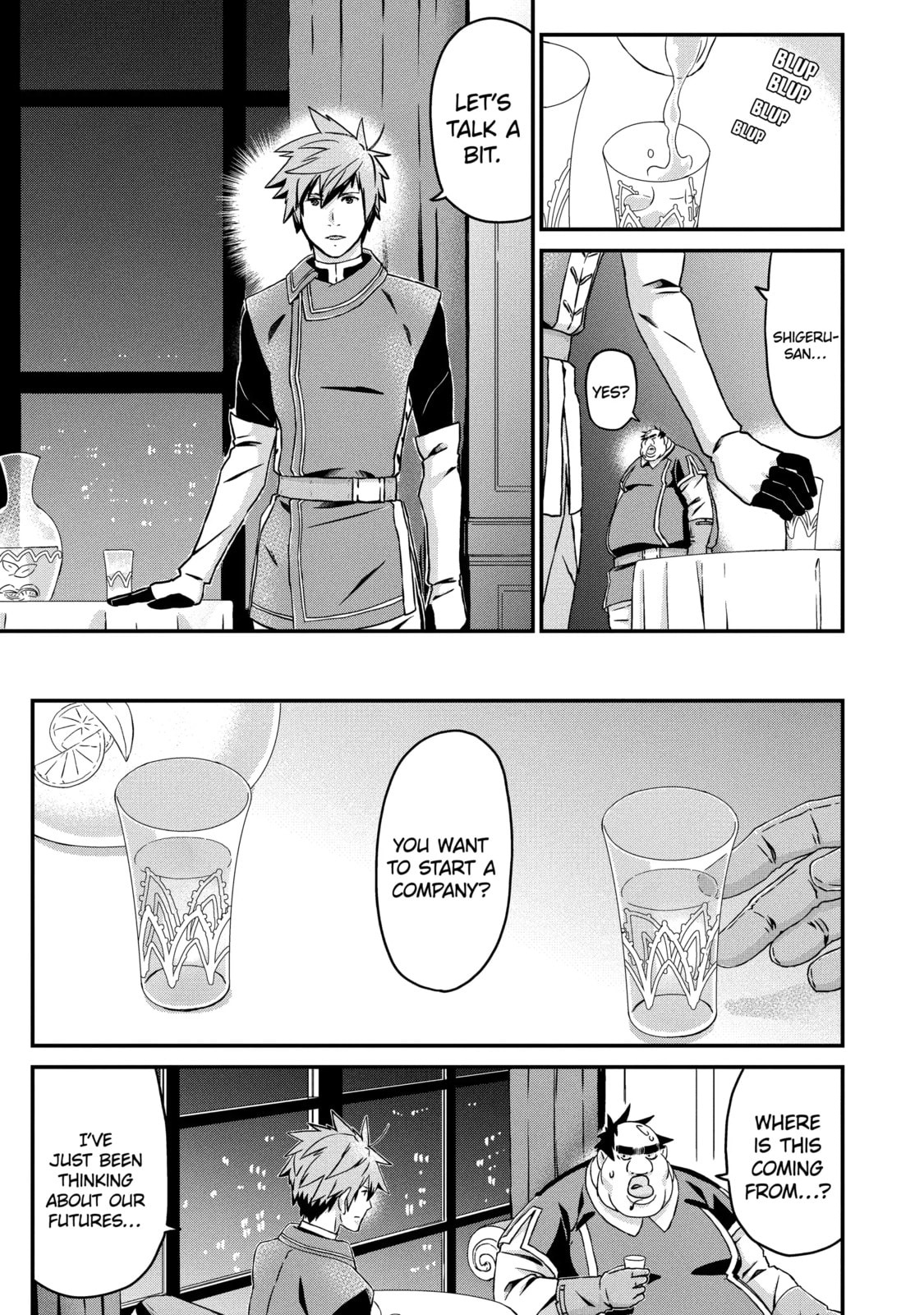 Read Uglymug, Epicfighter chapter 67 image 6 on Lezhin