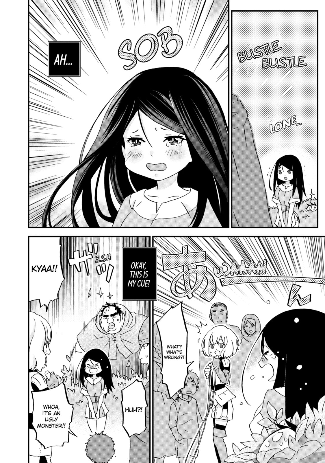 Read Uglymug, Epicfighter chapter 7.3 image 1 on Lezhin