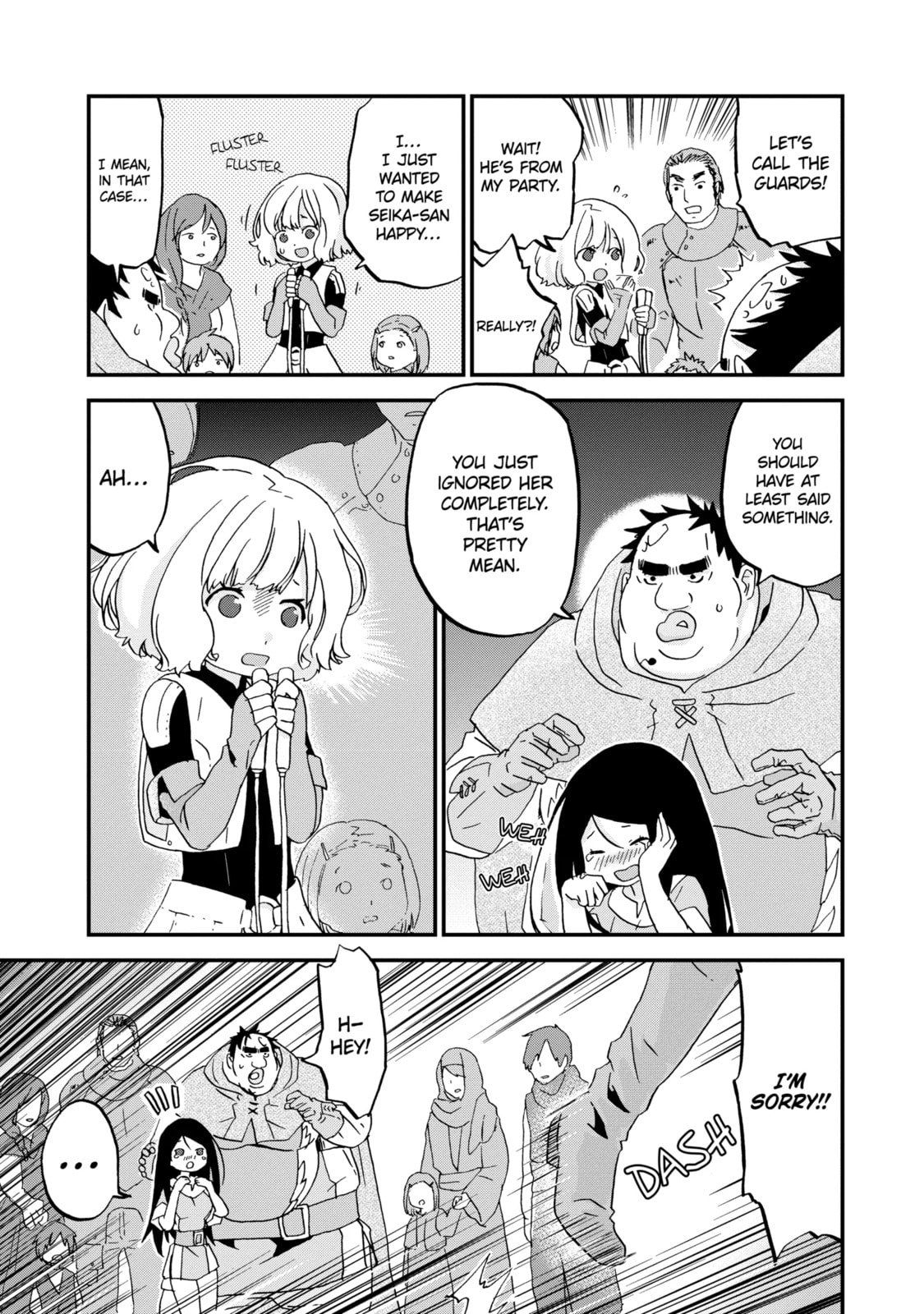 Read Uglymug, Epicfighter chapter 7.3 image 2 on Lezhin