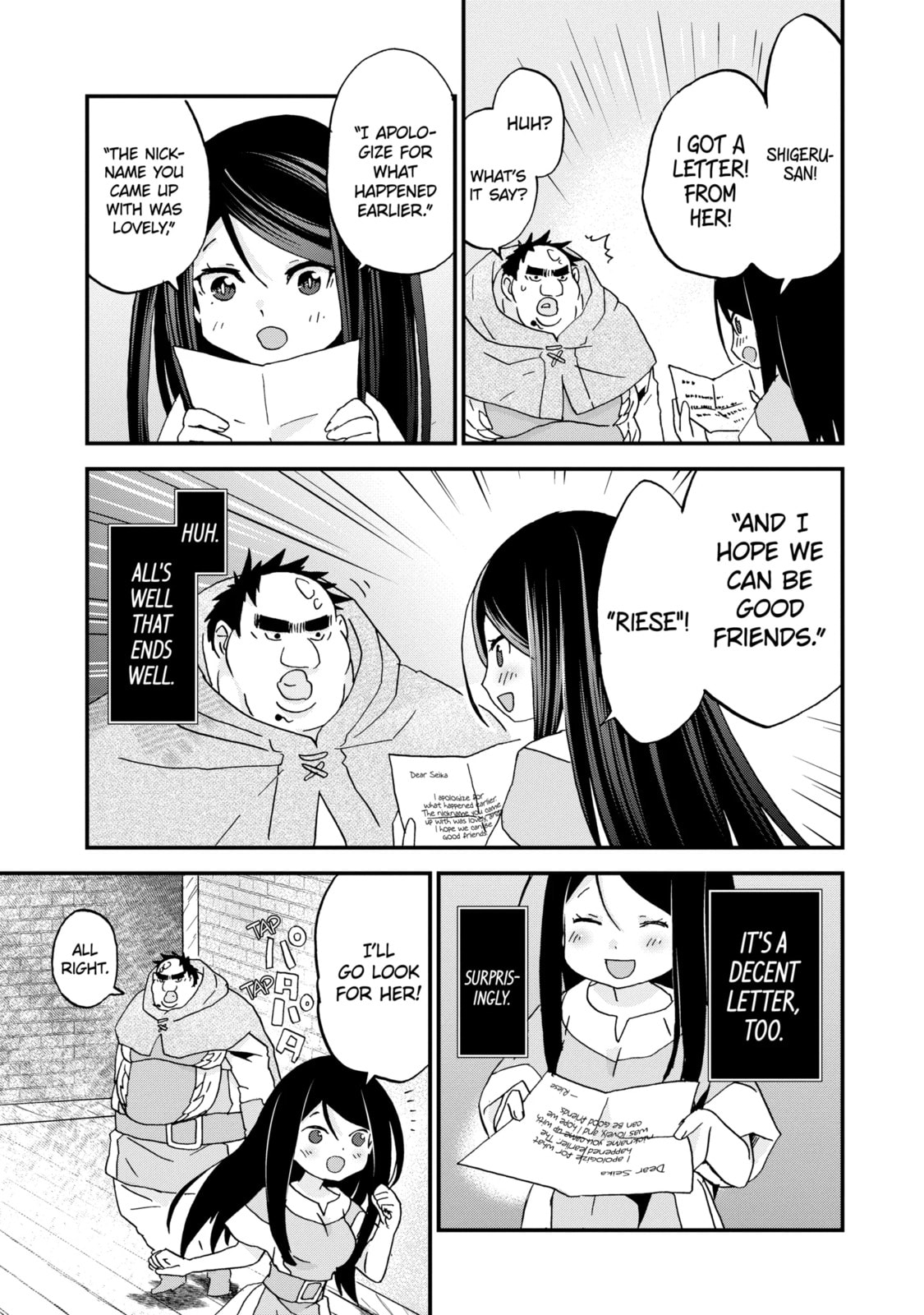 Read Uglymug, Epicfighter chapter 7.3 image 4 on Lezhin