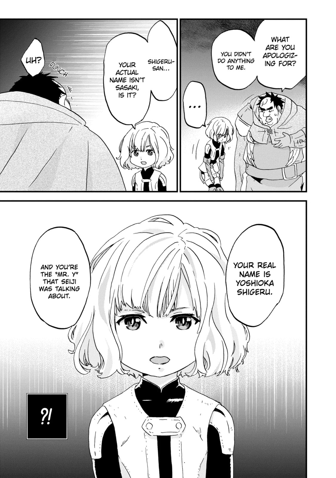Read Uglymug, Epicfighter chapter 7.3 image 6 on Lezhin