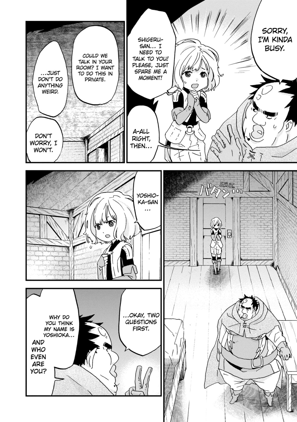 Read Uglymug, Epicfighter chapter 7.3 image 7 on Lezhin