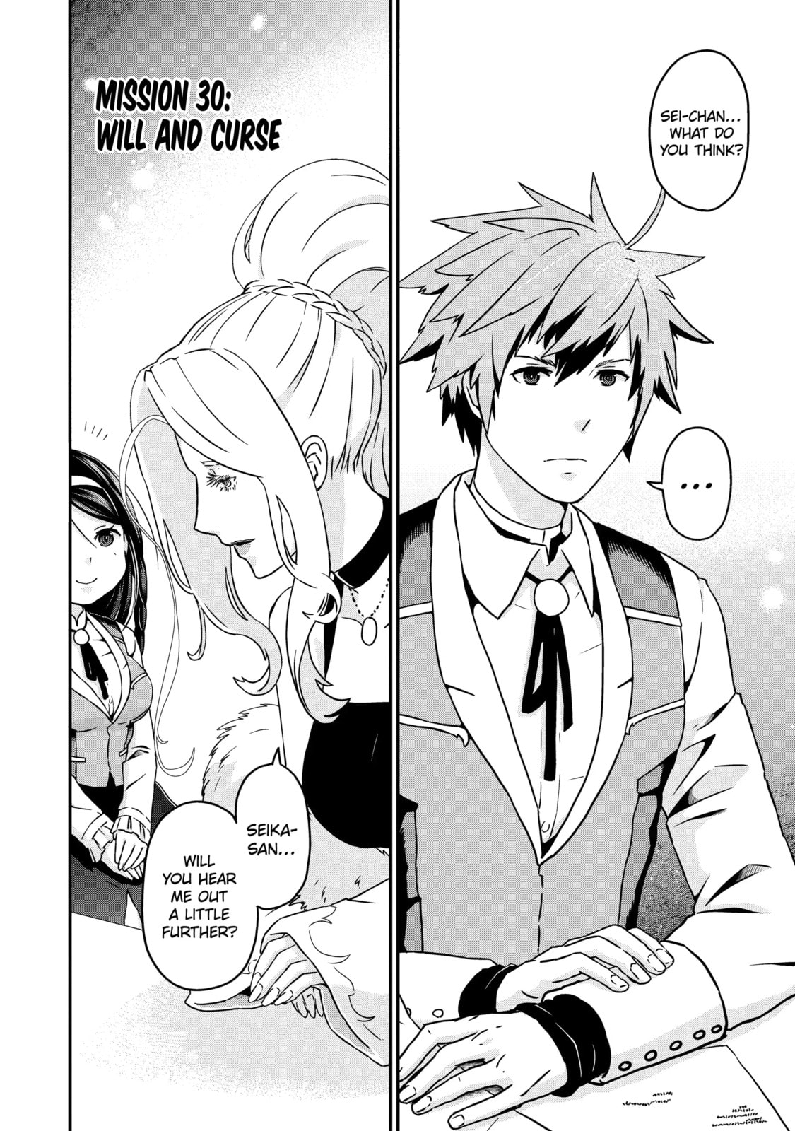 Read Uglymug, Epicfighter chapter 70.2 image 1 on Lezhin