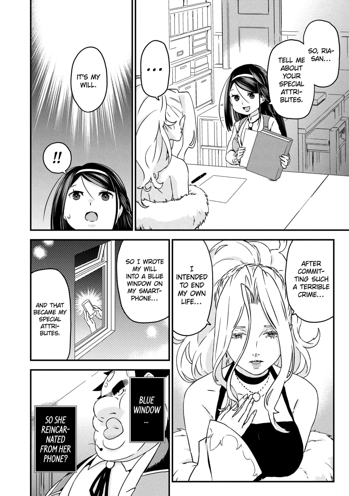 Read Uglymug, Epicfighter chapter 70.2 image 3 on Lezhin