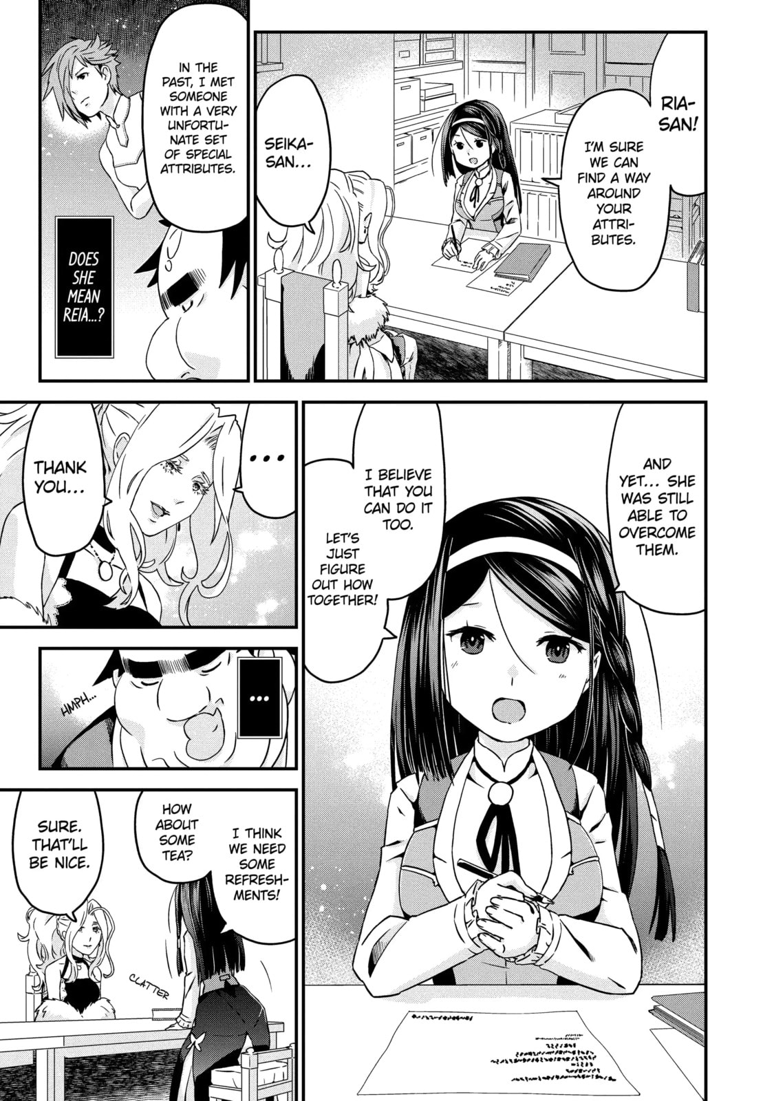 Read Uglymug, Epicfighter chapter 70.2 image 8 on Lezhin