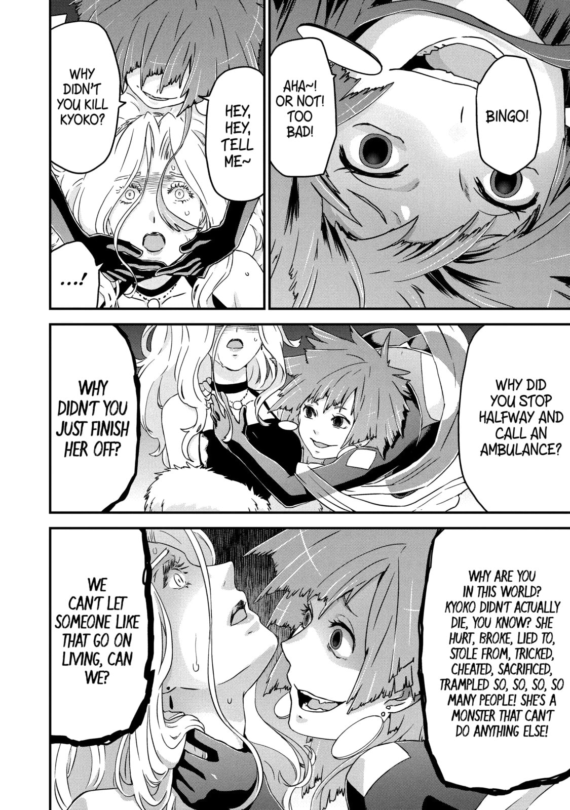 Read Uglymug, Epicfighter chapter 70.4 image 4 on Lezhin