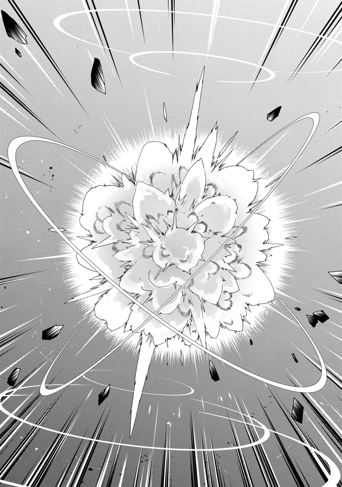 Read Uglymug, Epicfighter chapter 70.7 image 3 on Lezhin
