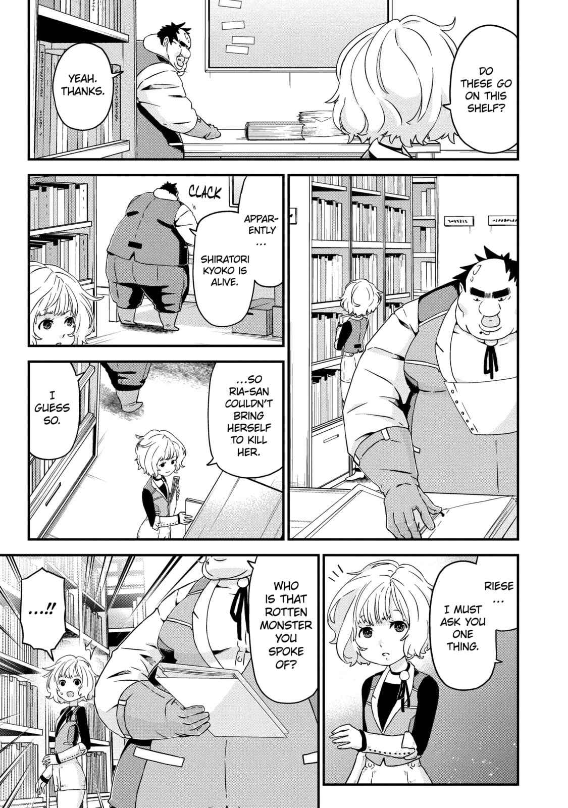 Read Uglymug, Epicfighter chapter 70.8 image 1 on Lezhin