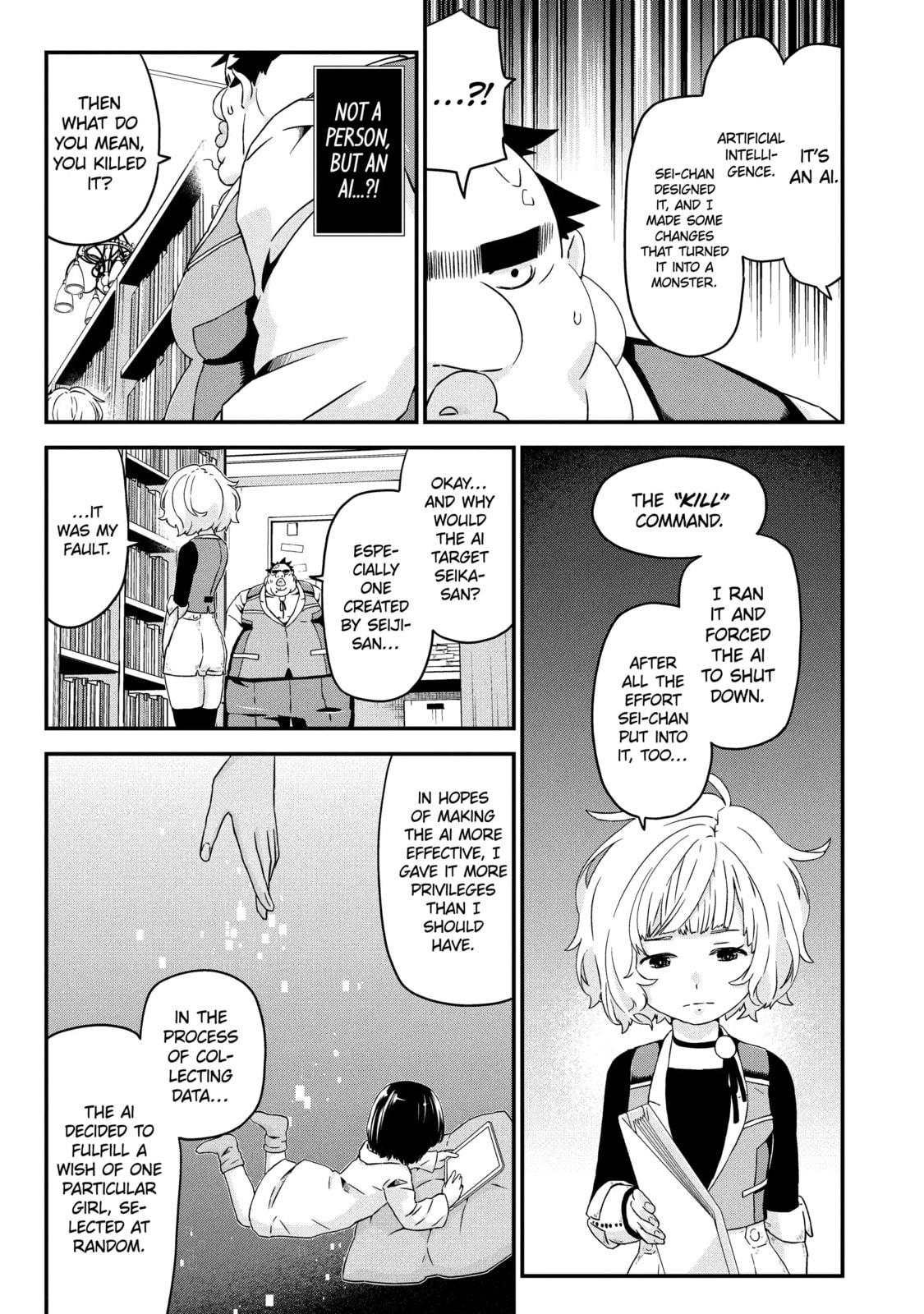 Read Uglymug, Epicfighter chapter 70.8 image 3 on Lezhin