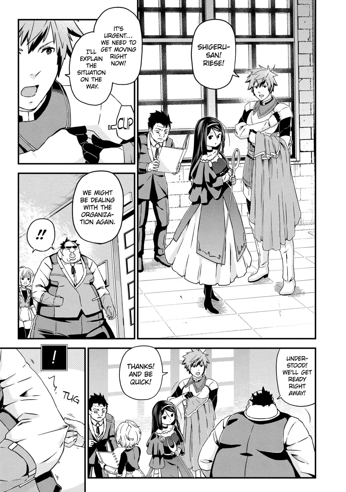 Read Uglymug, Epicfighter chapter 70.8 image 7 on Lezhin