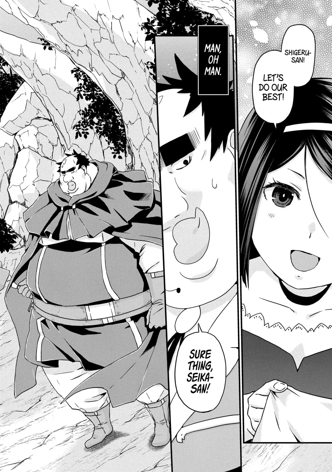 Read Uglymug, Epicfighter chapter 70.8 image 8 on Lezhin