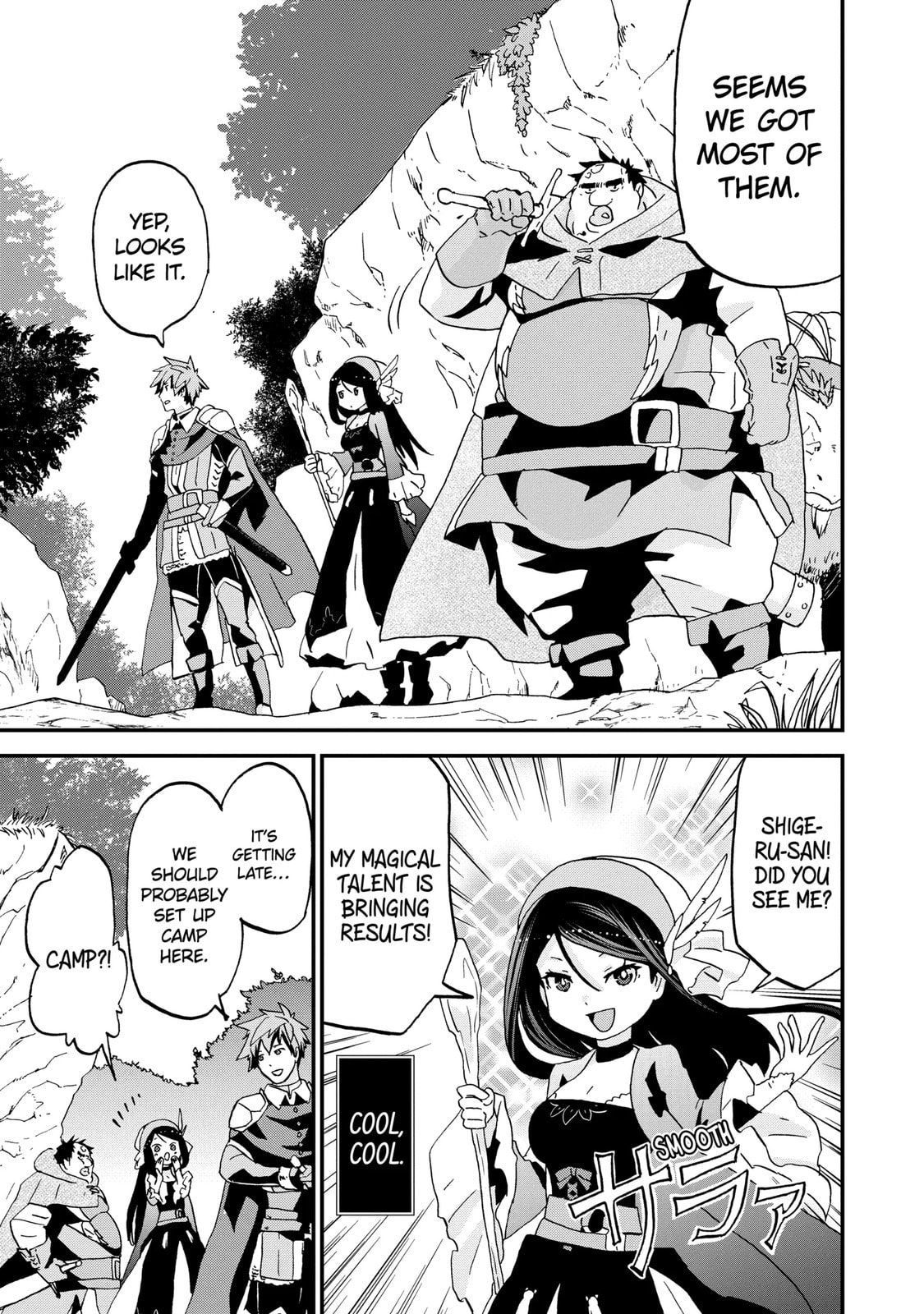 Read Uglymug, Epicfighter chapter 8.1 image 4 on Lezhin