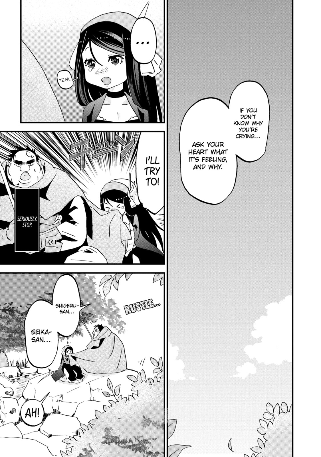 Read Uglymug, Epicfighter chapter 8.2 image 0 on Lezhin