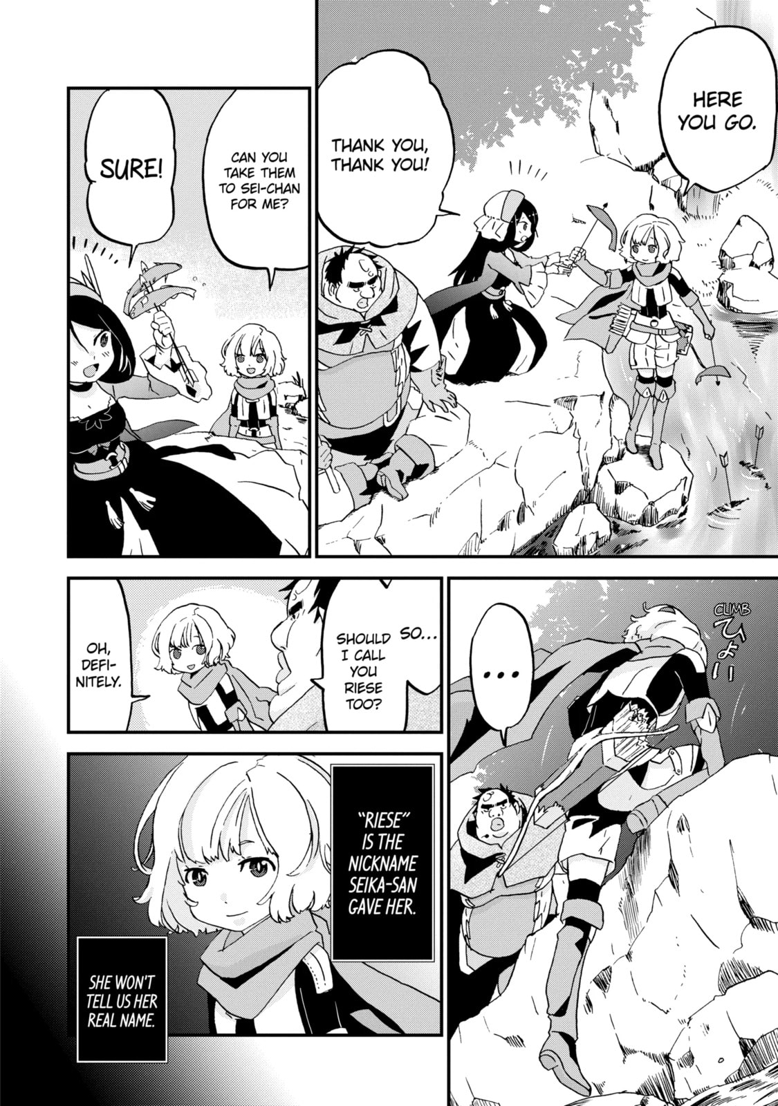 Read Uglymug, Epicfighter chapter 8.2 image 3 on Lezhin