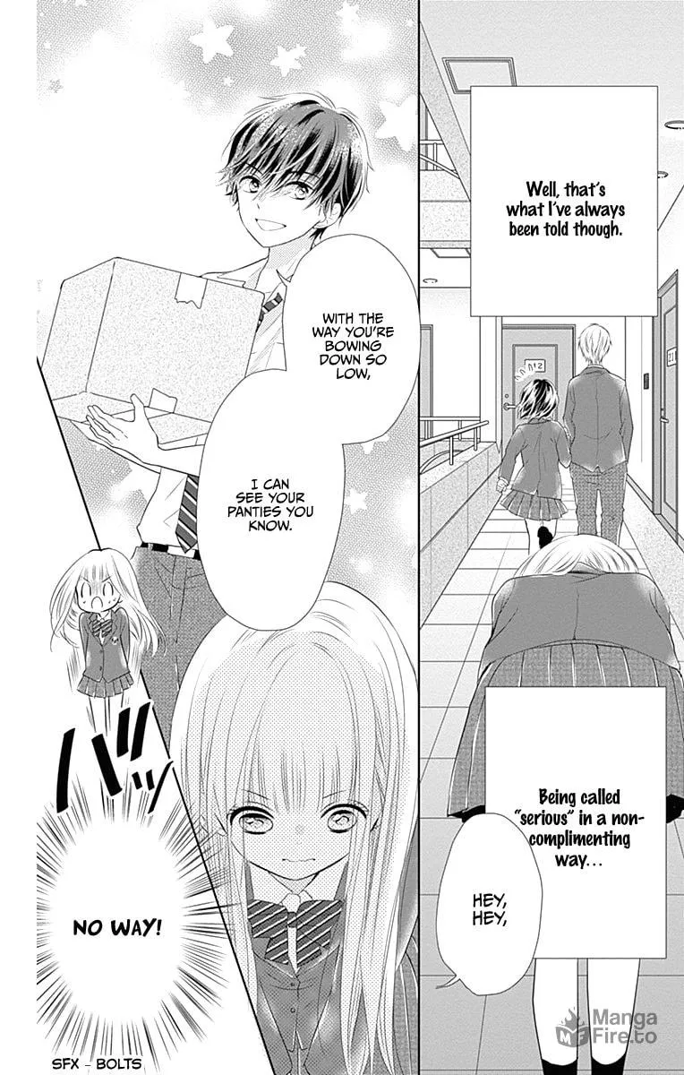 Read Ui x Kon chapter 1 image 12 on Lezhin