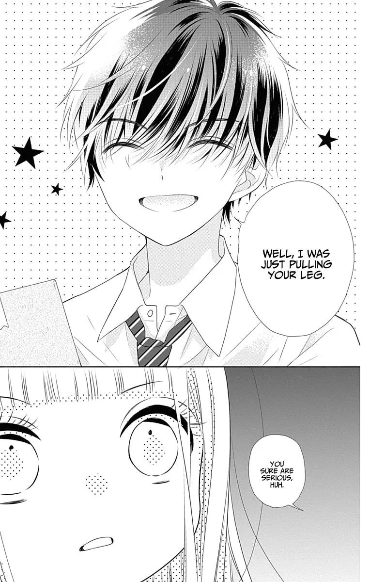 Read Ui x Kon chapter 1 image 13 on Lezhin