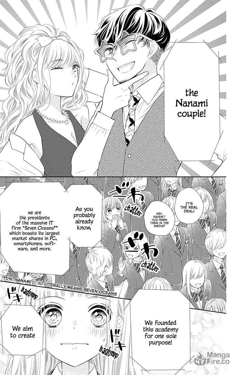 Read Ui x Kon chapter 1 image 15 on Lezhin