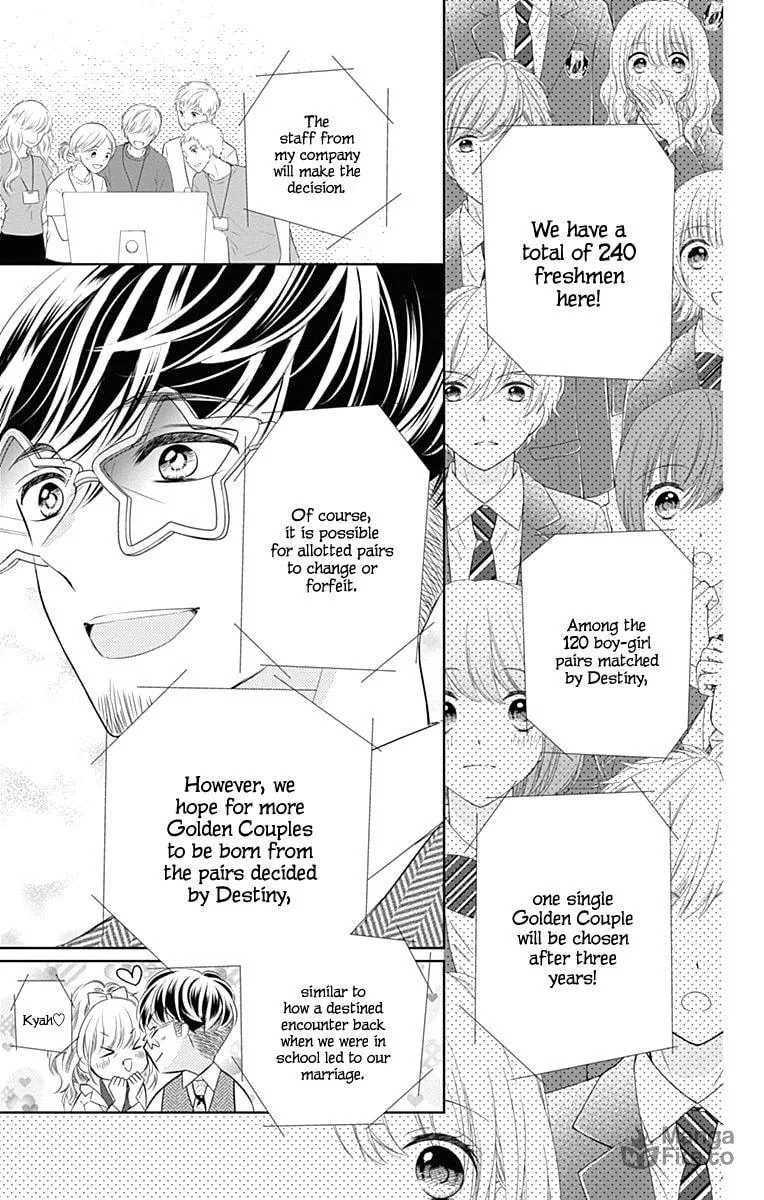 Read Ui x Kon chapter 1 image 18 on Lezhin