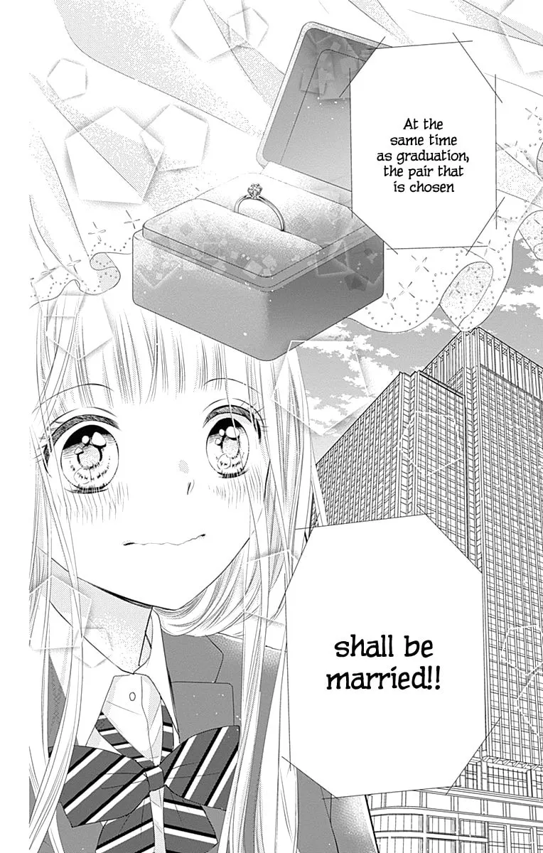 Read Ui x Kon chapter 1 image 19 on Lezhin