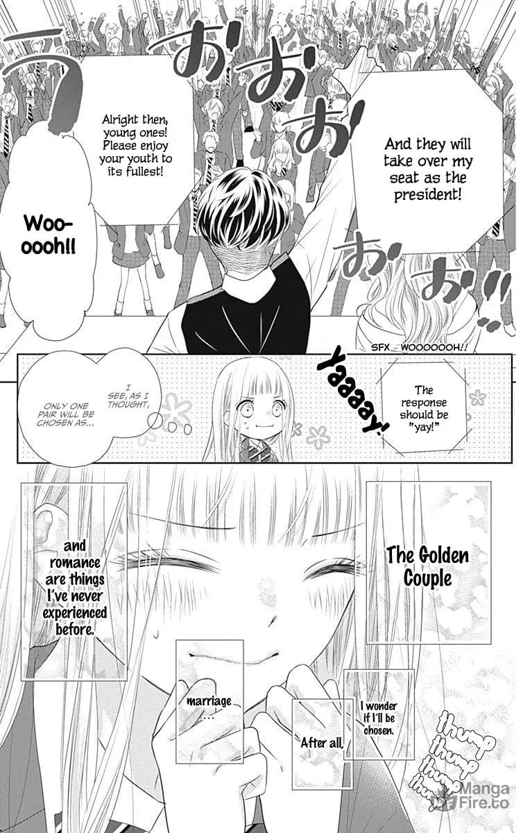 Read Ui x Kon chapter 1 image 20 on Lezhin