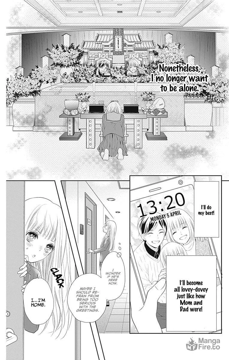 Read Ui x Kon chapter 1 image 21 on Lezhin