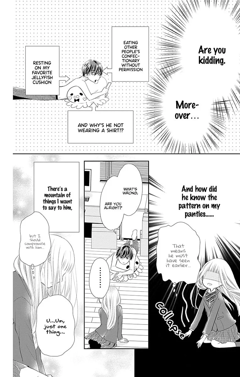 Read Ui x Kon chapter 1 image 23 on Lezhin