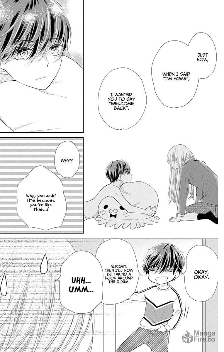 Read Ui x Kon chapter 1 image 24 on Lezhin