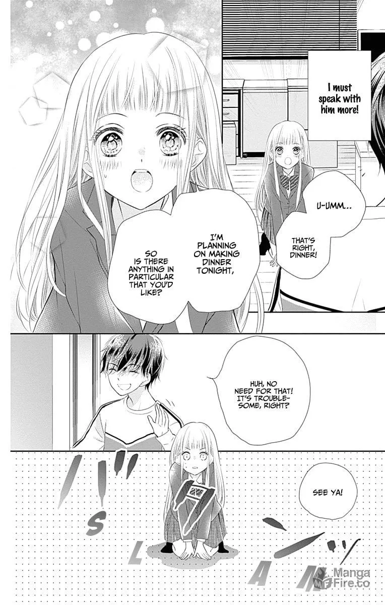 Read Ui x Kon chapter 1 image 25 on Lezhin