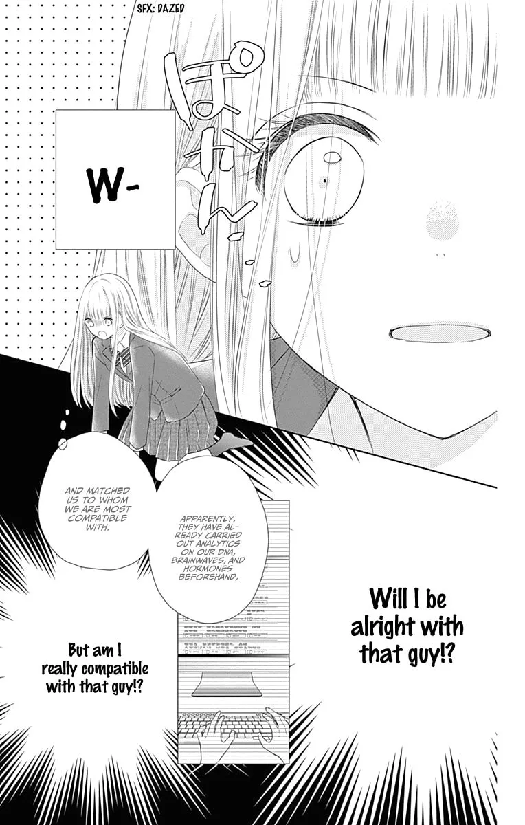 Read Ui x Kon chapter 1 image 26 on Lezhin