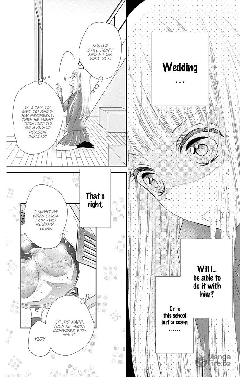 Read Ui x Kon chapter 1 image 27 on Lezhin