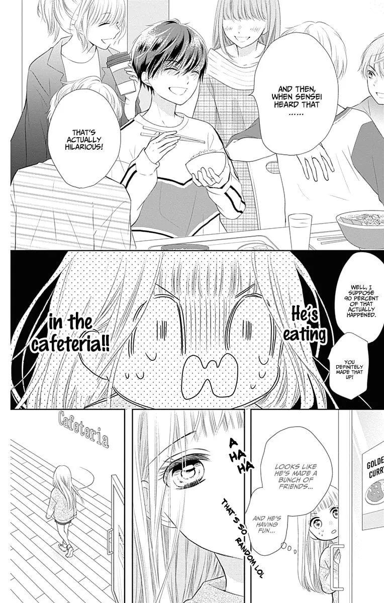 Read Ui x Kon chapter 1 image 29 on Lezhin