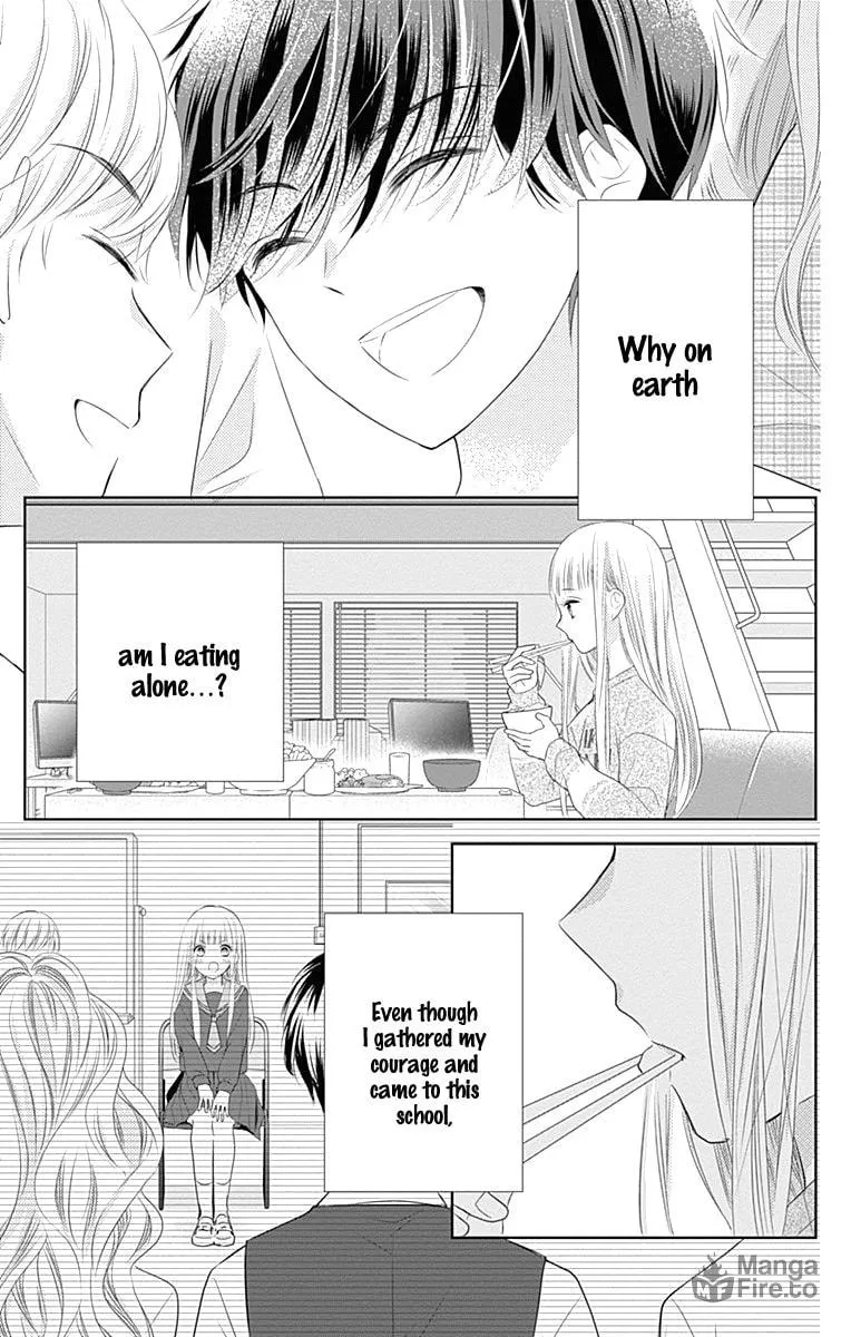 Read Ui x Kon chapter 1 image 30 on Lezhin
