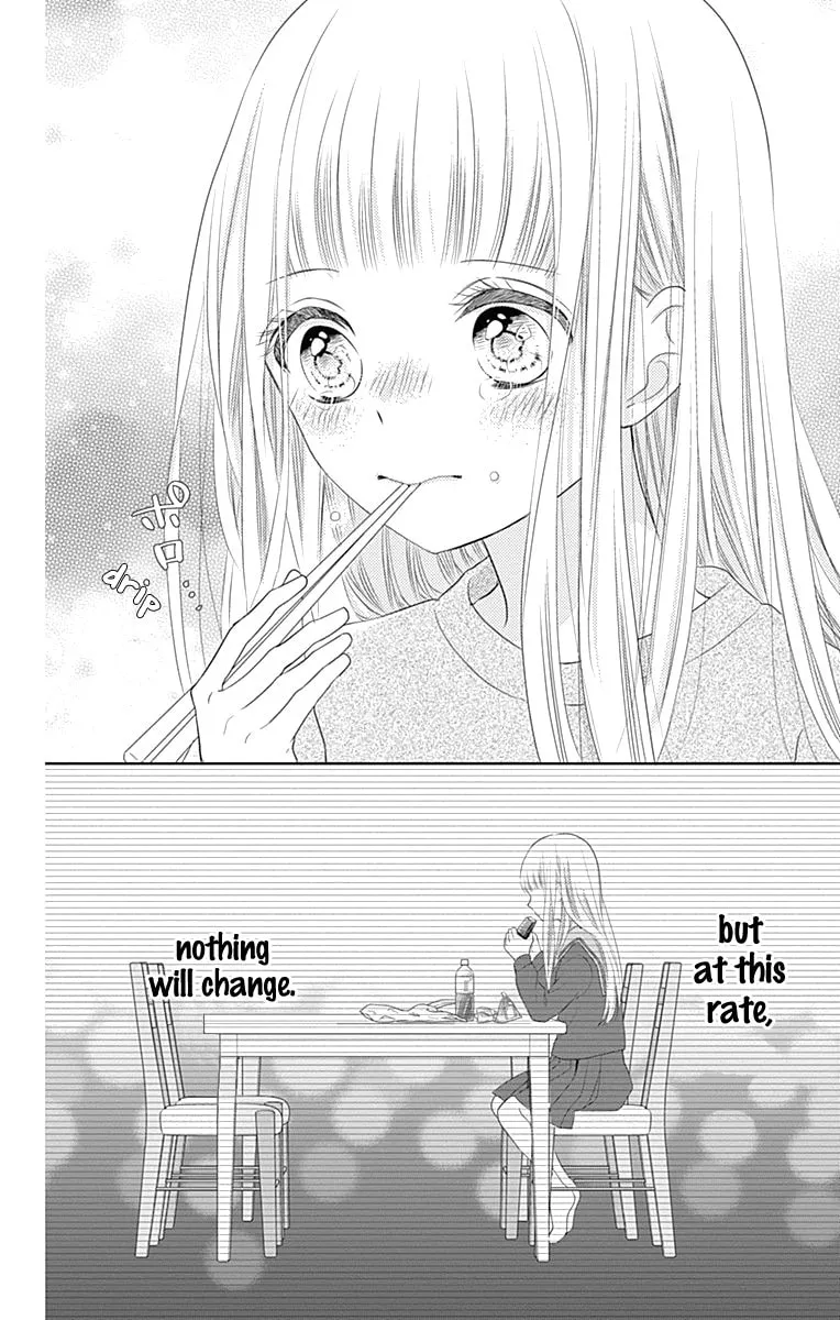 Read Ui x Kon chapter 1 image 31 on Lezhin