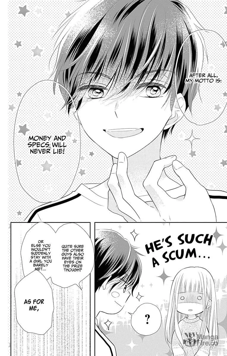 Read Ui x Kon chapter 1 image 33 on Lezhin