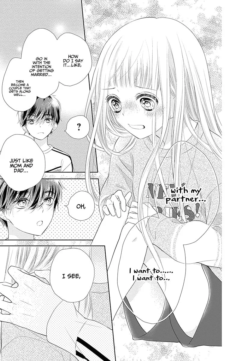 Read Ui x Kon chapter 1 image 34 on Lezhin