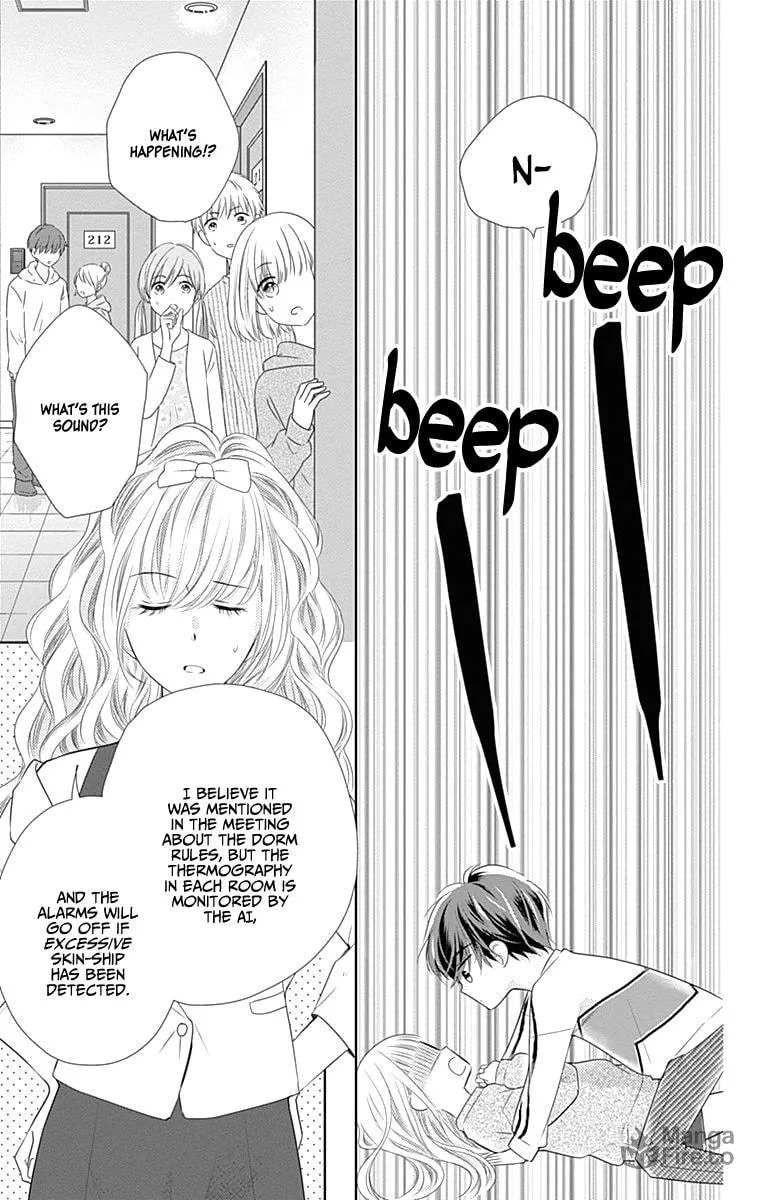 Read Ui x Kon chapter 1 image 36 on Lezhin