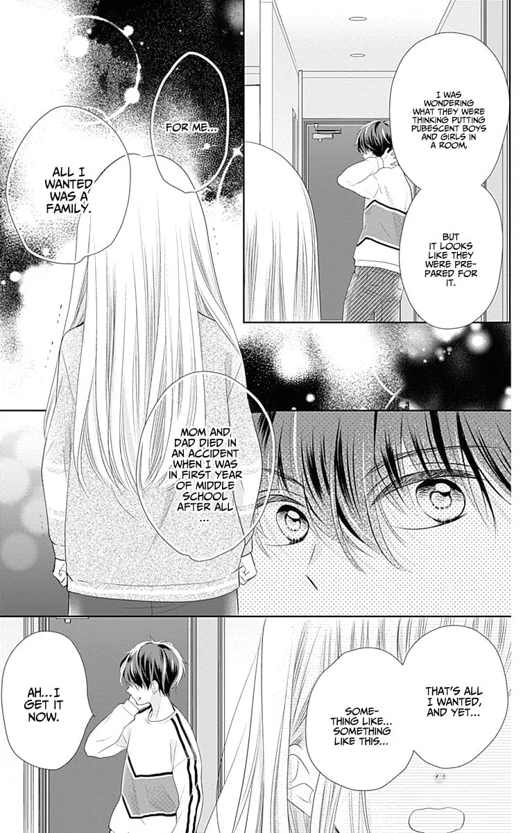Read Ui x Kon chapter 1 image 38 on Lezhin