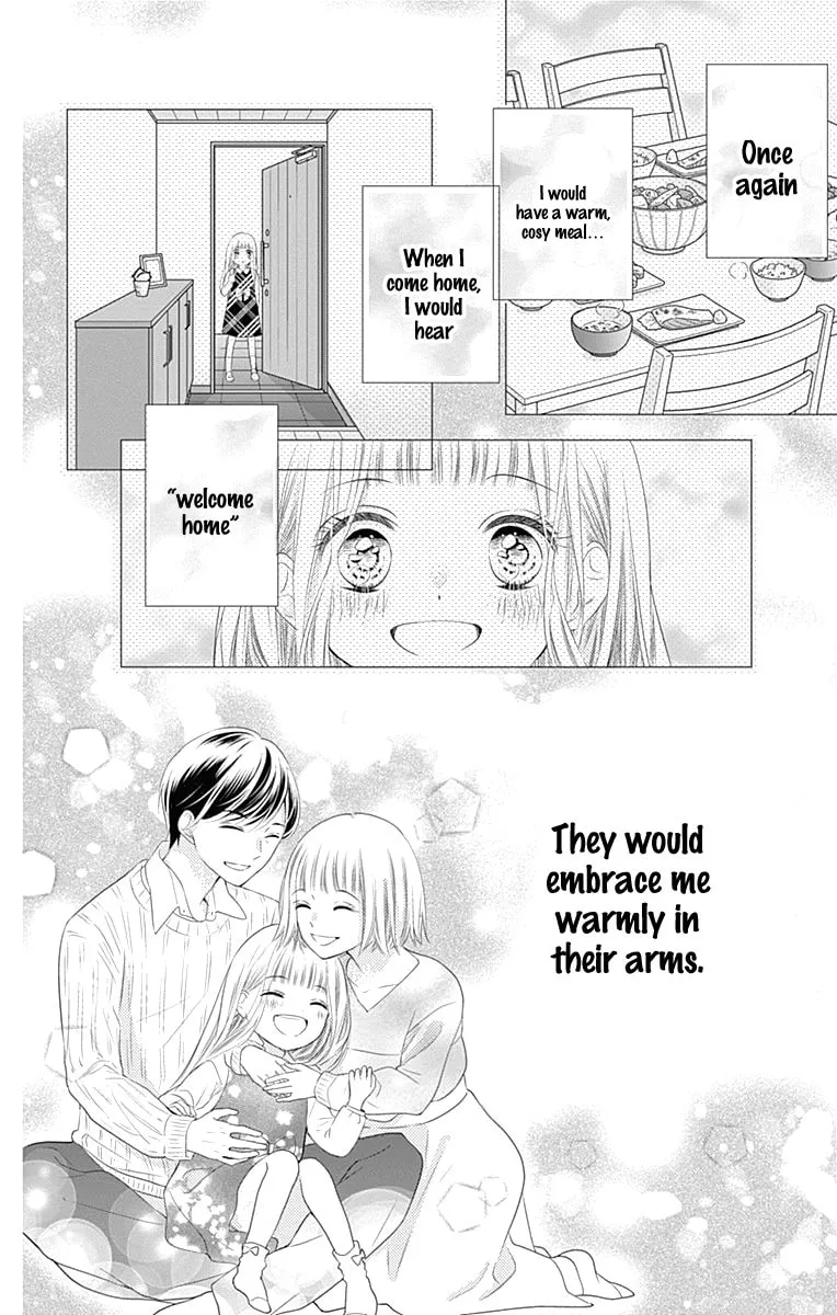 Read Ui x Kon chapter 1 image 41 on Lezhin