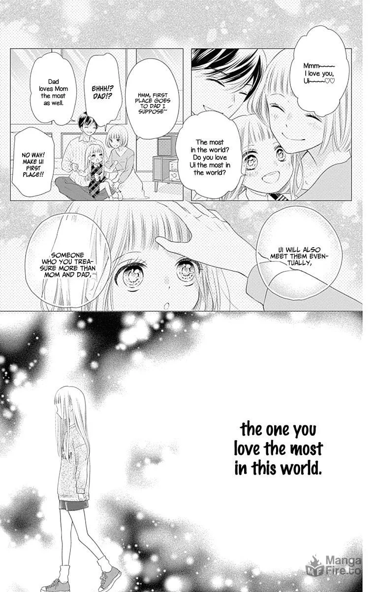 Read Ui x Kon chapter 1 image 42 on Lezhin
