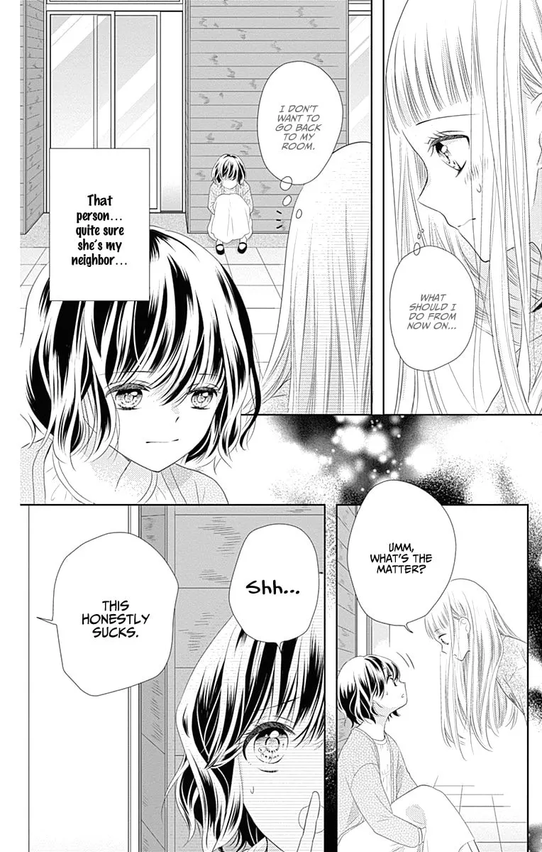 Read Ui x Kon chapter 1 image 43 on Lezhin