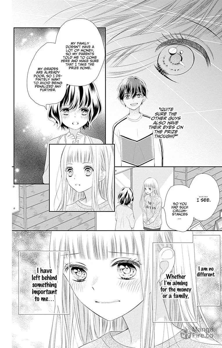 Read Ui x Kon chapter 1 image 45 on Lezhin
