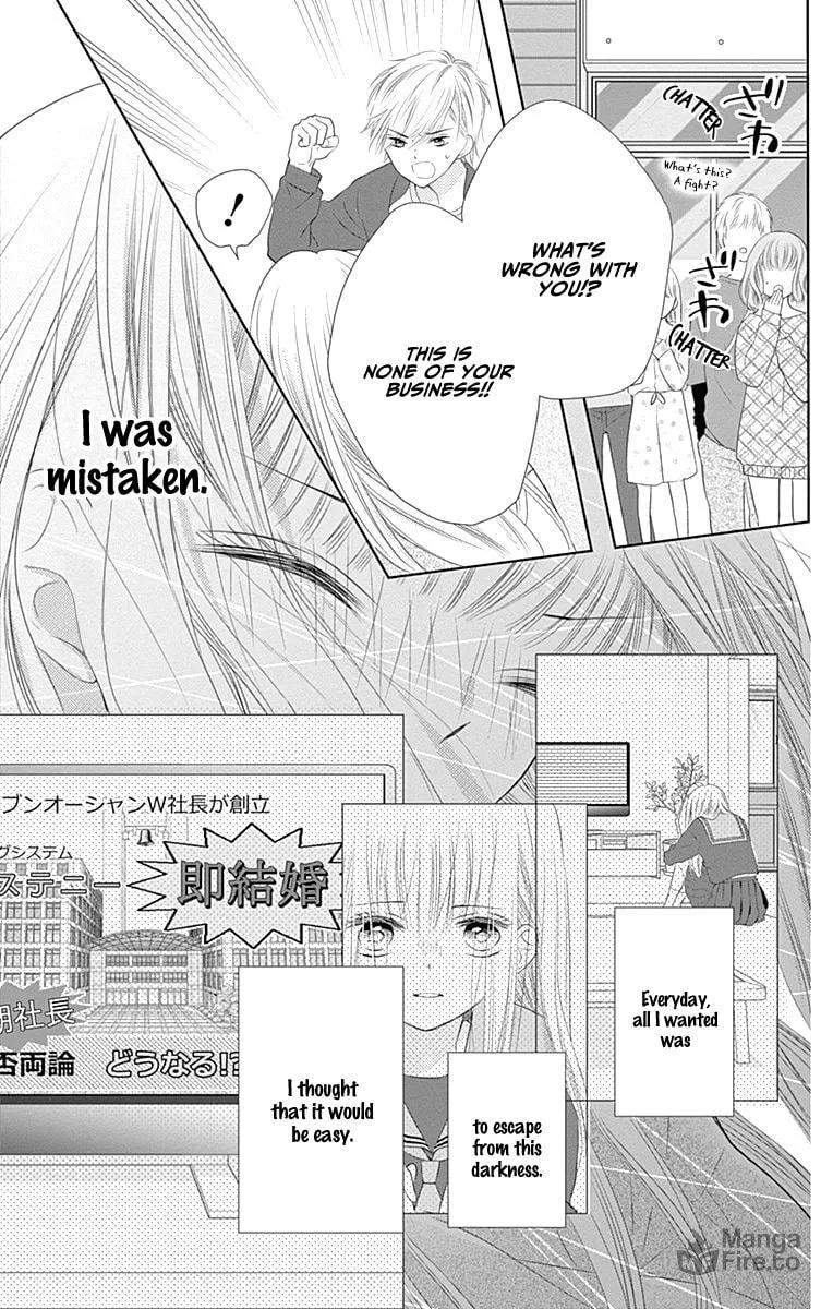 Read Ui x Kon chapter 1 image 48 on Lezhin
