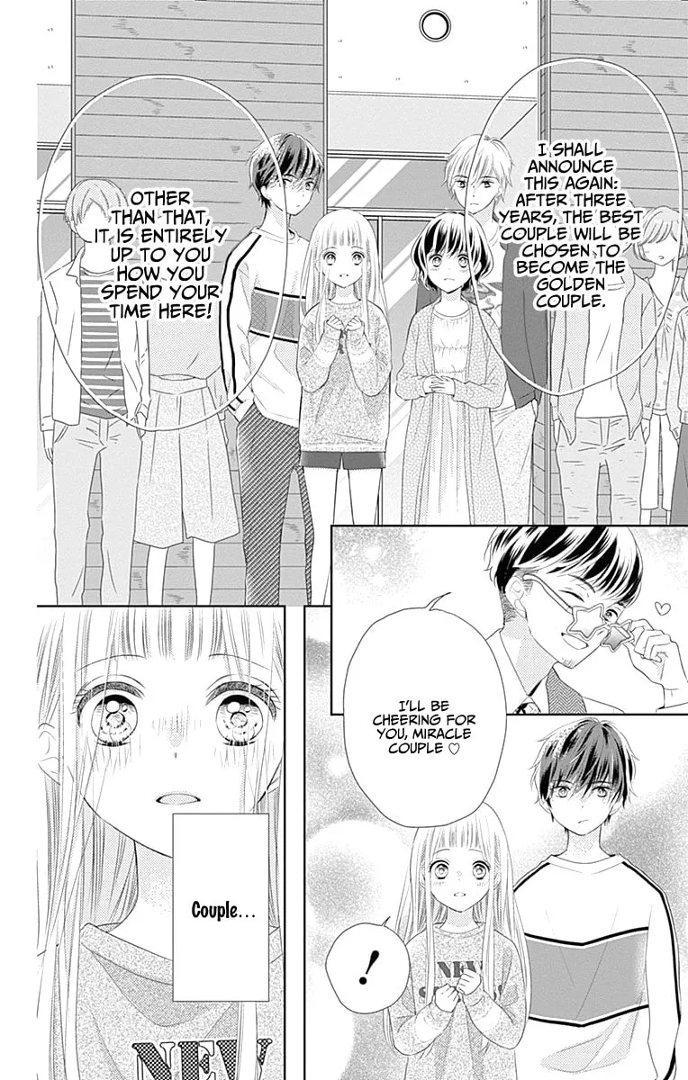 Read Ui x Kon chapter 1 image 53 on Lezhin